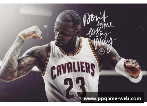 NBA球员薪资排行榜：2024年最高收入明星和新晋富豪