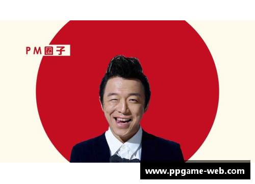 陈杰：从青训开始到职业生涯的光辉转型