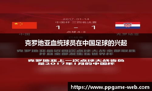 pg电子试玩