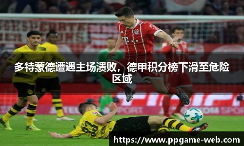 pg电子官网