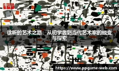 pg电子试玩
