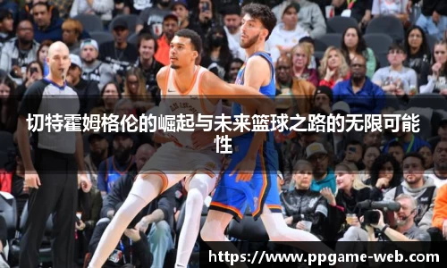 pg电子官网