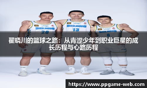 pg电子试玩